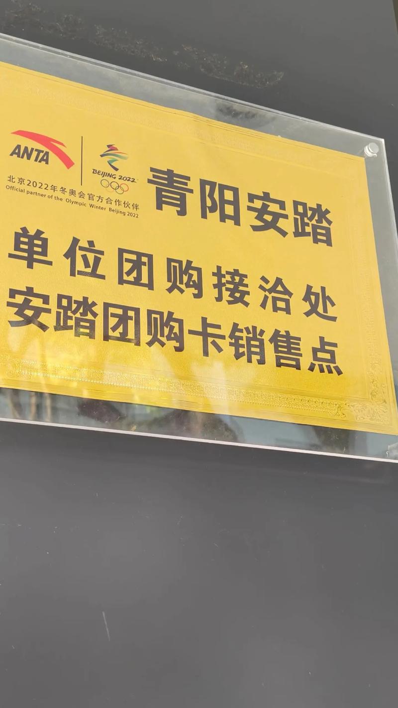 食品饮料批发的技巧与策略