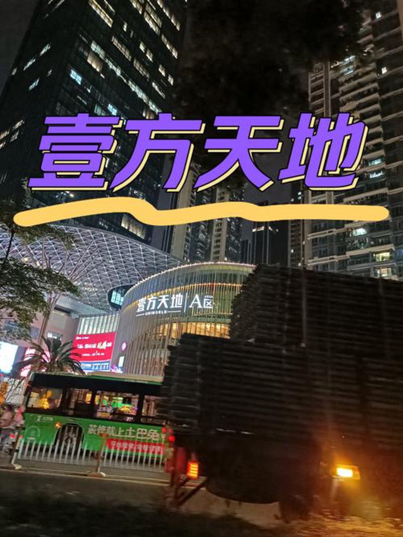 柯嘉优选商贸：电商行业的创新风向标