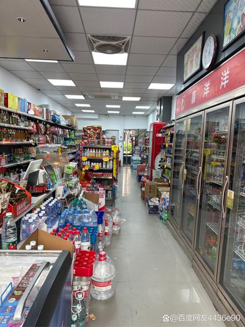 社区便利店供货